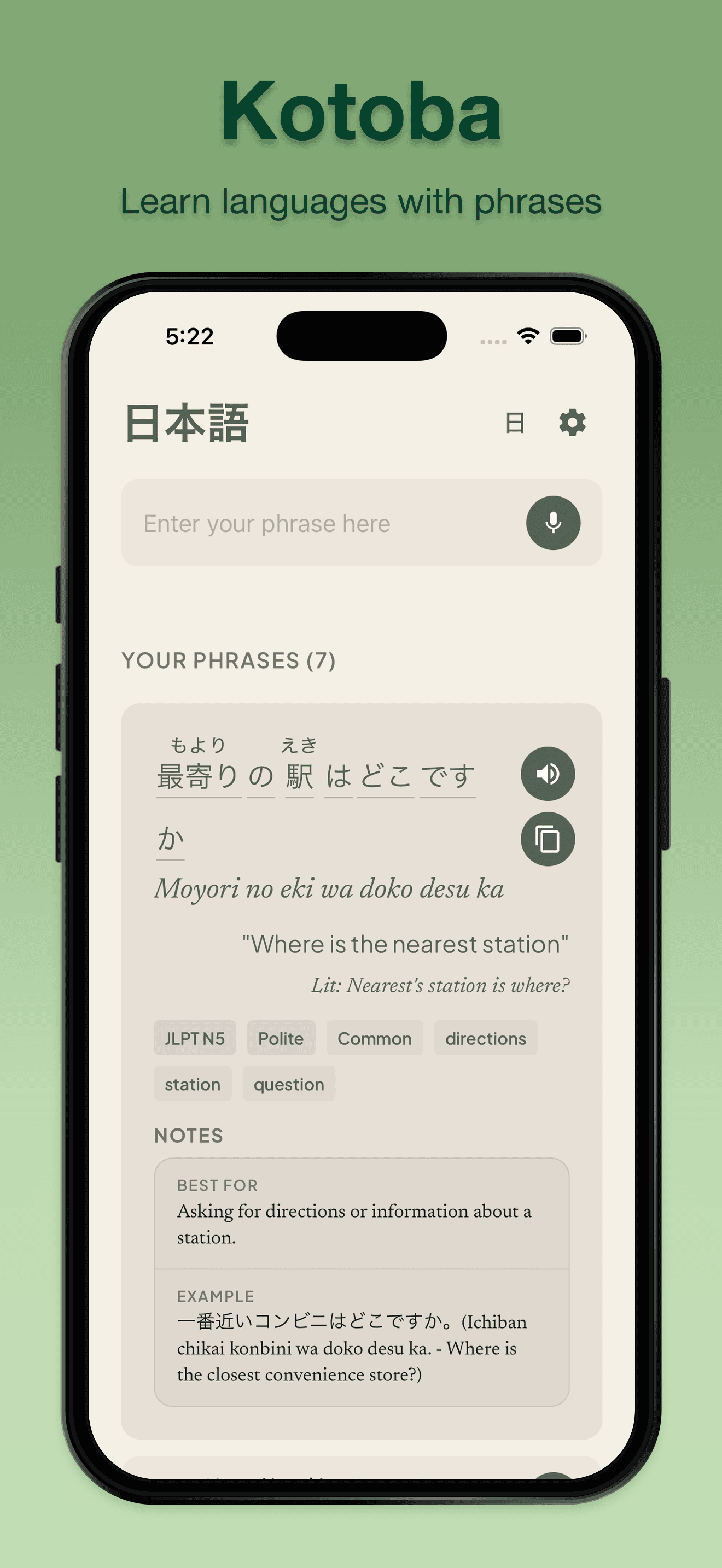 Kotoba App Store composition showing a Japanese phrase and learning notes on an iPhone.